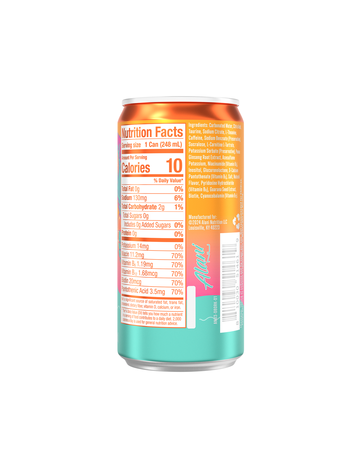 mini-energy-orange-kiss-24-pack-w4 stretch_AN-Website-8.4oz-PDP-ORK-03_v1.png